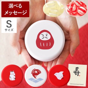 ［逸品会］縁起 缶 S ( 紅白飴 )【キャンディ 個包装 プチギフト お土産 ねこ 日持ち】