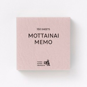 [TAKEO] Notebook Ain Otta