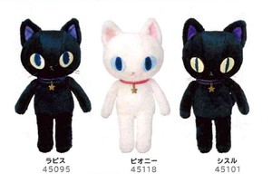 5/入荷【内藤デザイン】ブルーワールド　ぬいぐるみM　3種