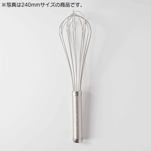 Whisk Western Tableware 270mm Made in Japan