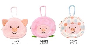 Pouch Design Mini Pouche