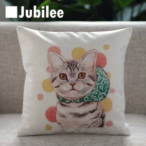 Cushion Cover Animals Cat Dog 45 x 45cm