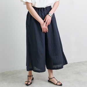 Full-Length Pant Cotton Linen [2025 NEW]