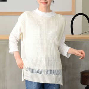Vest Made in Japan