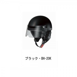 ユニカー工業 ハーフヘルメット  ブラック・BH-20K