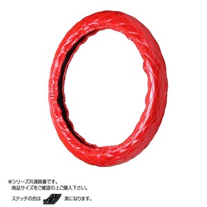 トラックハンドルカバー ラメキルト 赤 シングルステッチ黒 RLR20-K