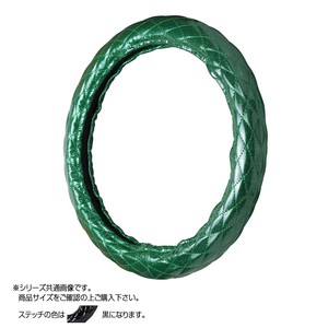 トラックハンドルカバー ラメキルト 緑 シングルステッチ黒 RLM20-K