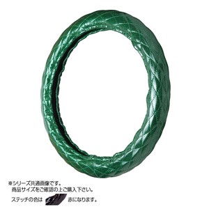 トラックハンドルカバー ラメキルト 緑 シングルステッチ赤 RLM20-R