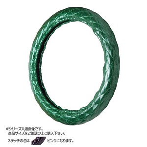 トラックハンドルカバー ラメキルト 緑 シングルステッチピンク RLM20-P