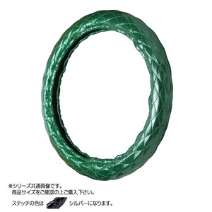 トラックハンドルカバー ラメキルト 緑 シングルステッチシルバー RLM20-S