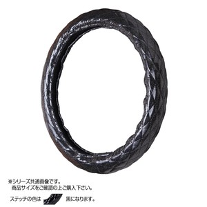 トラックハンドルカバー ラメキルト 黒 シングルステッチ黒 RLK17-K