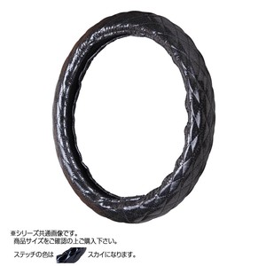 トラックハンドルカバー ラメキルト 黒 シングルステッチスカイ RLK17-O