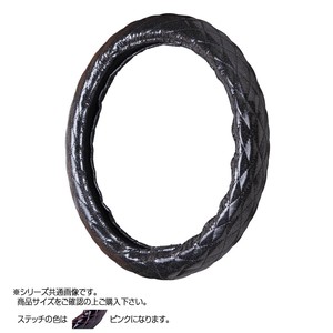 トラックハンドルカバー ラメキルト 黒 シングルステッチピンク RLK17-P