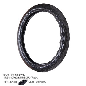 トラックハンドルカバー ラメキルト 黒 シングルステッチシルバー RLK17-S