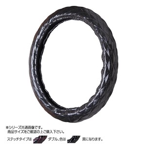 トラックハンドルカバー ラメキルト 黒 ダブルステッチ黒 RLK17-KK