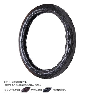 トラックハンドルカバー ラメキルト 黒 ダブルステッチ白 RLK17-WW