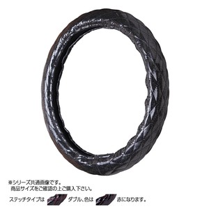 トラックハンドルカバー ラメキルト 黒 ダブルステッチ赤 RLK17-RR