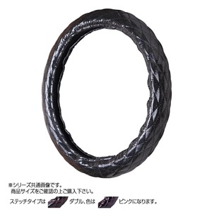 トラックハンドルカバー ラメキルト 黒 ダブルステッチピンク RLK17-PP