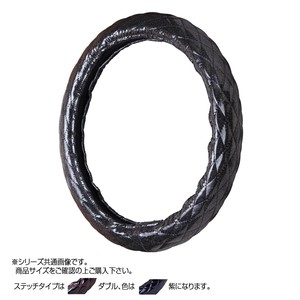 トラックハンドルカバー ラメキルト 黒 ダブルステッチ紫 RLK17-VV