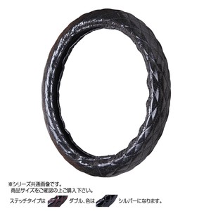 トラックハンドルカバー ラメキルト 黒 ダブルステッチシルバー RLK17-SS
