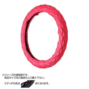 トラックハンドルカバー カーボンキルト 赤 シングルステッチ赤 CHR20-R