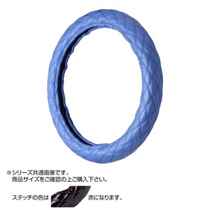トラックハンドルカバー カーボンキルト 紺 シングルステッチ赤 CHB17-R