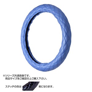 トラックハンドルカバー カーボンキルト 紺 シングルステッチ紫 CHB17-V
