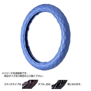 トラックハンドルカバー カーボンキルト 紺 ダブルステッチ黒 CHB17-KK