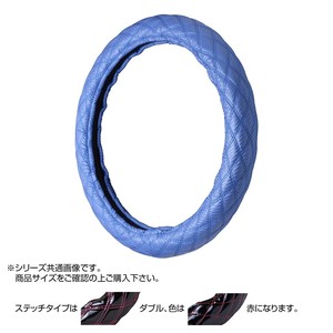 トラックハンドルカバー カーボンキルト 紺 ダブルステッチ赤 CHB17-RR