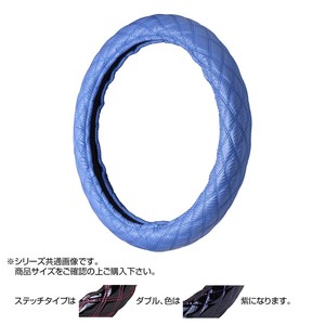 トラックハンドルカバー カーボンキルト 紺 ダブルステッチ紫 CHB17-VV