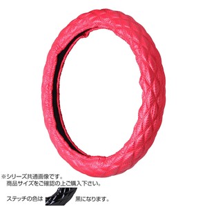 トラックハンドルカバー カーボンキルト 赤 シングルステッチ黒 CHR17-K