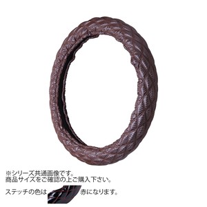 トラックハンドルカバー カーボンキルト 茶 シングルステッチ赤 CHT17-R