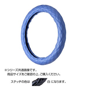 トラックハンドルカバー カーボンキルト 紺 シングルステッチ白 CHB24-W