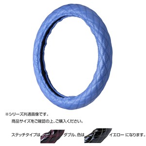 トラックハンドルカバー カーボンキルト 紺 ダブルステッチ黄 CHB24-YY