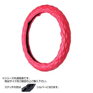 トラックハンドルカバー カーボンキルト 赤 シングルステッチシルバー CHR24-S
