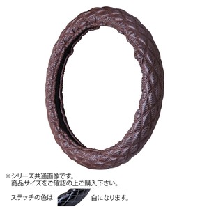 トラックハンドルカバー カーボンキルト 茶 シングルステッチ白 CHT24-W