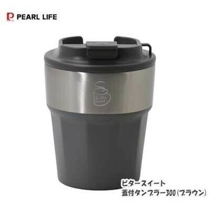 Cup/Tumbler Brown PEARL METAL 300ml