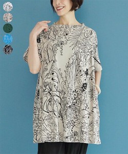 Casual Dress Tunic Boat Neck 100% Cotton Botanica [2025 NEW]