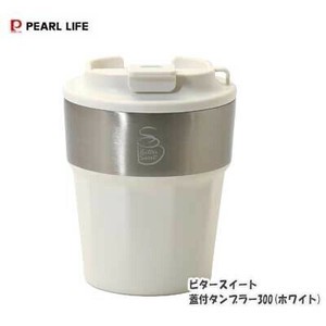 Cup/Tumbler PEARL METAL 300ml