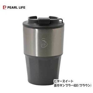 Cup/Tumbler Brown PEARL METAL 400ml
