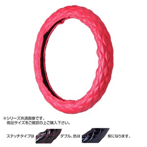 トラックハンドルカバー カーボンキルト 赤 ダブルステッチ紫 CHR21-VV