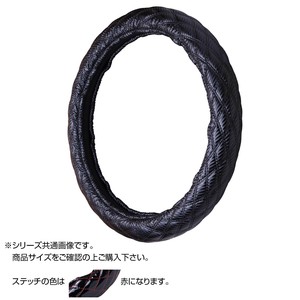 トラックハンドルカバー カーボンキルト 黒 シングルステッチ赤 CHK16-R