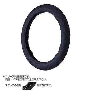 トラックハンドルカバー パンチングレザーキルト 黒 シングルステッチ黒 PLK20-K