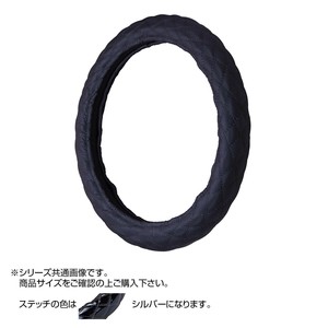 トラックハンドルカバー パンチングレザーキルト 黒 シングルステッチシルバー PLK20-S