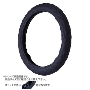 トラックハンドルカバー パンチングレザーキルト 黒 シングルステッチ紺 PLK17-B