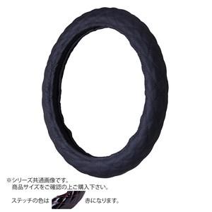 トラックハンドルカバー パンチングレザーキルト 黒 シングルステッチ赤 PLK17-R