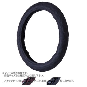 トラックハンドルカバー パンチングレザーキルト 黒 ダブルステッチ紺 PLK17-BB