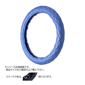 トラックハンドルカバー カーボンキルト 紺 シングルステッチ紺 CHB22-B