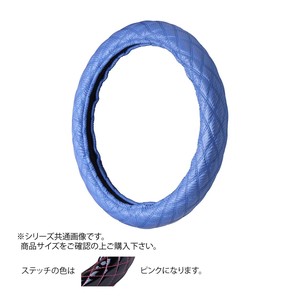 トラックハンドルカバー カーボンキルト 紺 シングルステッチピンク CHB22-P