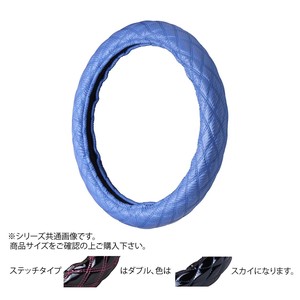 トラックハンドルカバー カーボンキルト 紺 ダブルステッチスカイ CHB22-OO